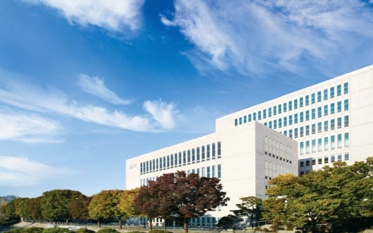 사진= 서울사이버대학교. 제공